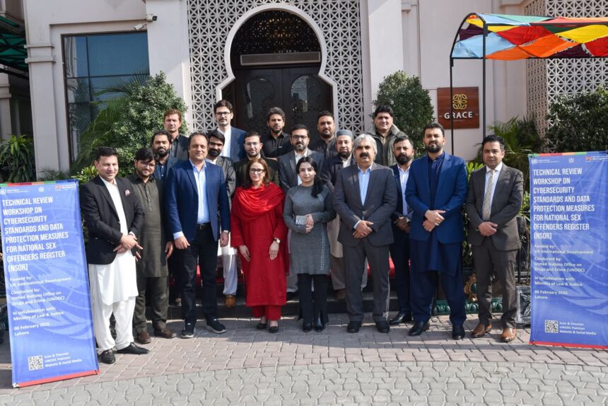 nsor cybersecurity - NSOR Cybersecurity Review Strengthens Data Safeguards