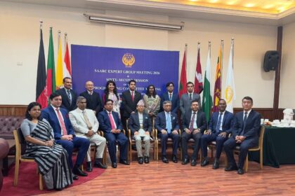 saarc programming committee - SAARC Programming Committee Meets in Kathmandu