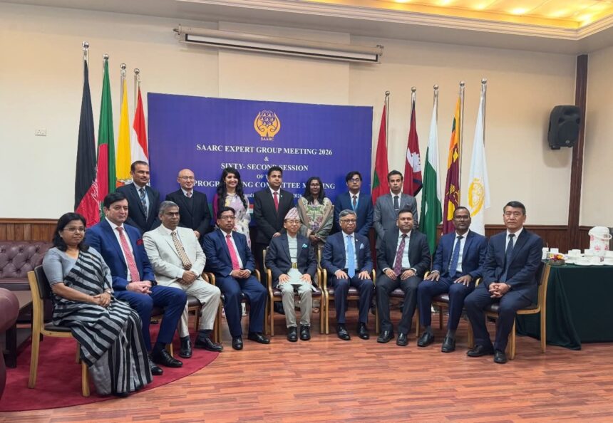 saarc programming committee - SAARC Programming Committee Meets in Kathmandu