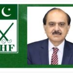 pakistan hockey - Pakistan Hockey Gets New Ad Hoc PHF President
