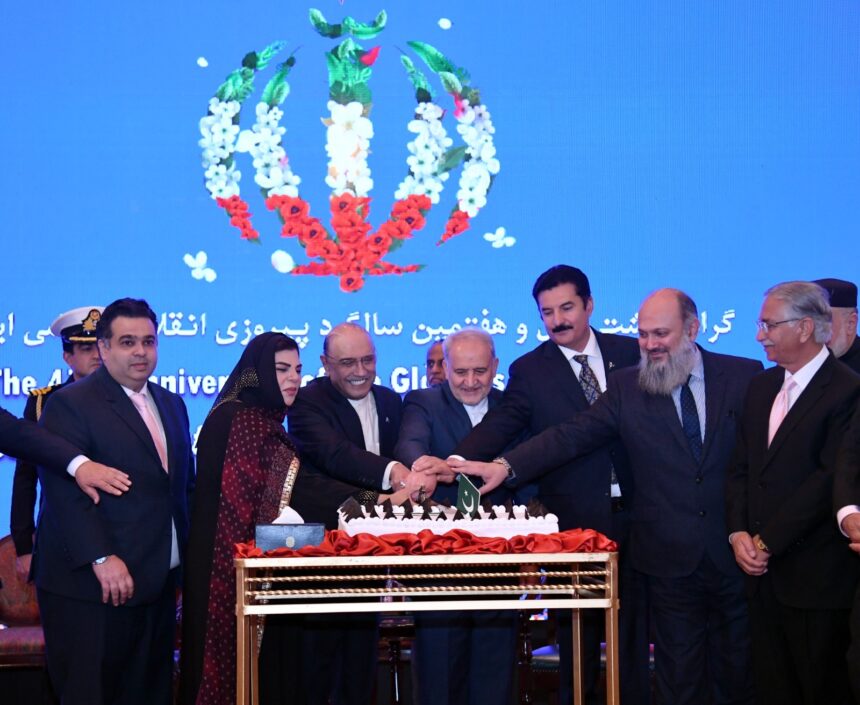 iran embassy statement - Iran Embassy 47th Anniversary Statement