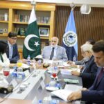 hec meeting - HEC meeting Convenes 13th Commission Under New Chairman