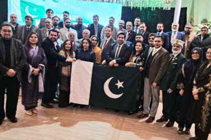 kashmir solidarity day - Consulate Marks Kashmir Solidarity Day in Manchester