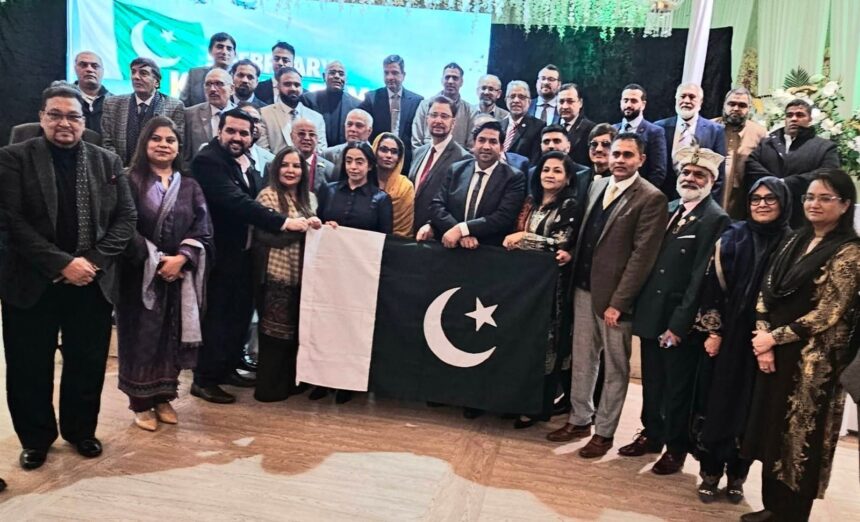 kashmir solidarity day - Consulate Marks Kashmir Solidarity Day in Manchester