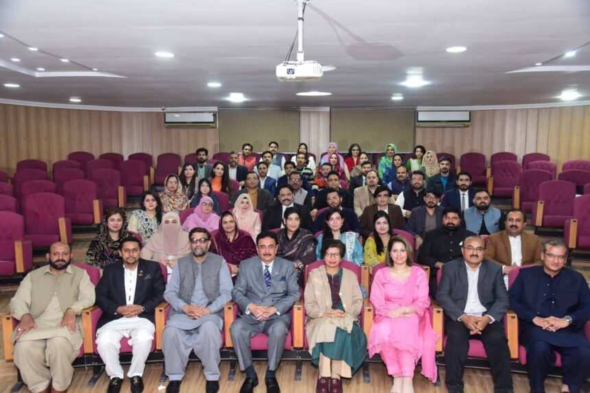 punjab university training - Punjab University Completes Faculty and Management Training