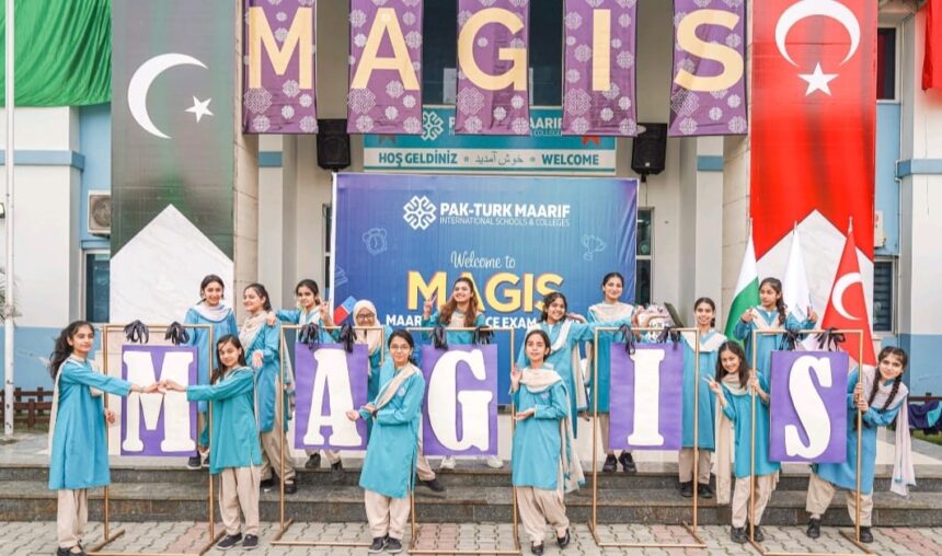 magis 2026 - MAGIS 2026 Merit Scholarships Announced