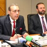 us investment - US Investment Interest Grows in Pakistan