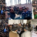 imam bargah attack - Imam Bargah Attack Draws Strong Condemnation