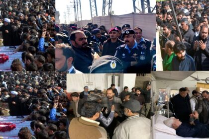 imam bargah attack - Imam Bargah Attack Draws Strong Condemnation