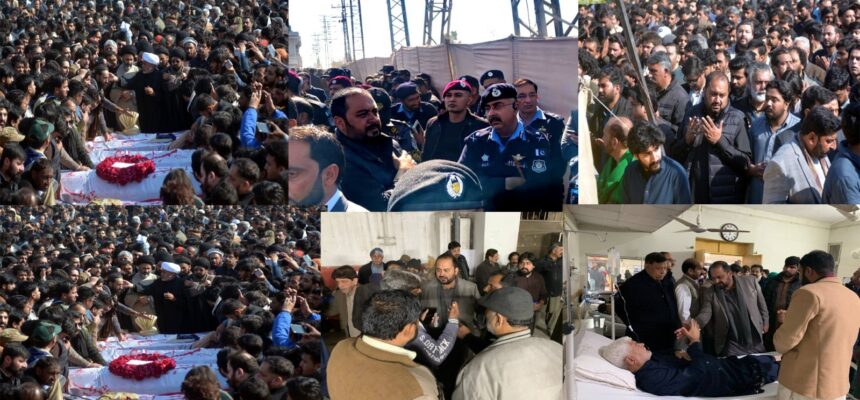 imam bargah attack - Imam Bargah Attack Draws Strong Condemnation