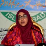 rawalpindi property - Overseas Doctor Appeals for Recovery of Rawalpindi Property