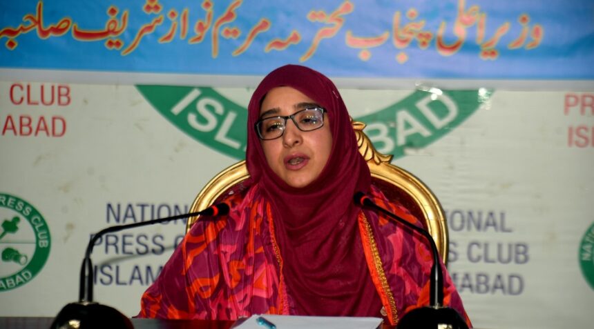 rawalpindi property - Overseas Doctor Appeals for Recovery of Rawalpindi Property