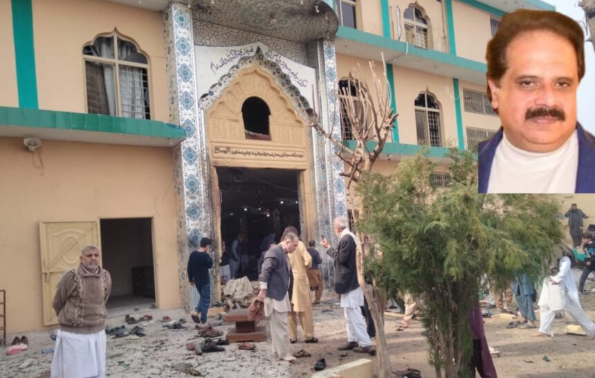 imambargah attack - Khadija AlKubra Imambargah Attack Condemned