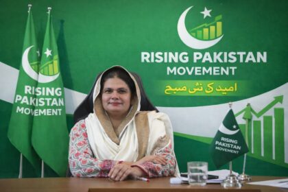 border tensions - Rising Pakistan Calls for Restraint on Border Tensions