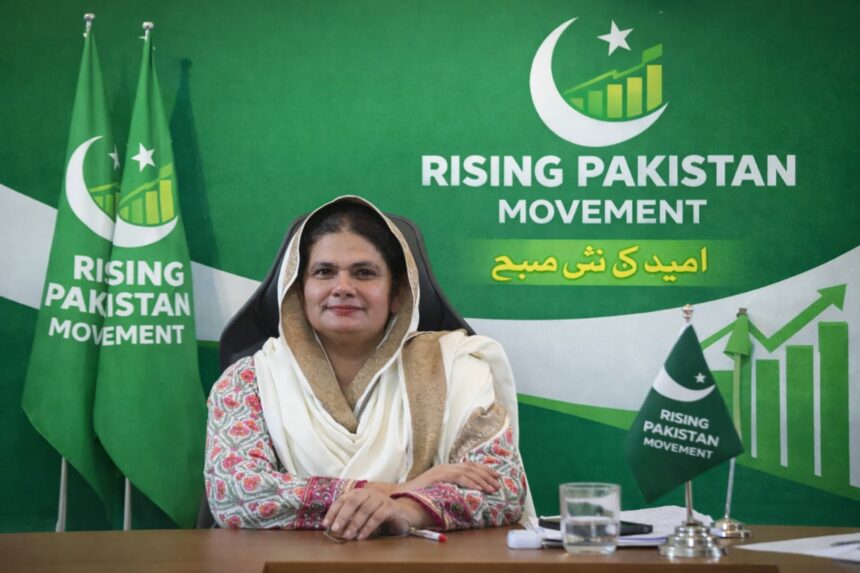 border tensions - Rising Pakistan Calls for Restraint on Border Tensions