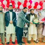 spectrum school - Spectrum School Holds Annual Prize Distribution
