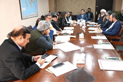 hbac meeting - HBAC Meeting Reviews Senate Legislative Agenda