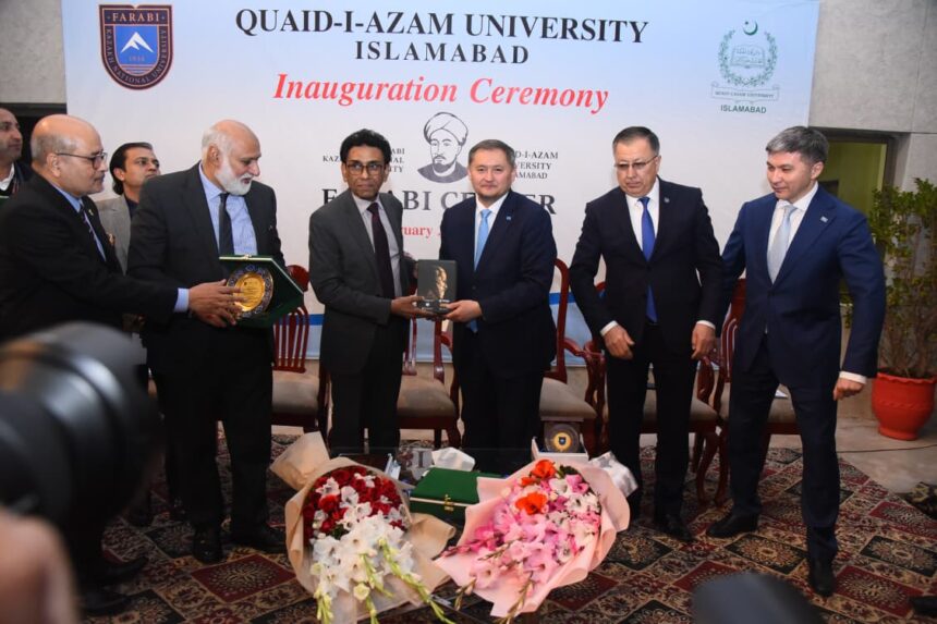al-farabi center - Quaid i Azam University Opens Al-Farabi Center