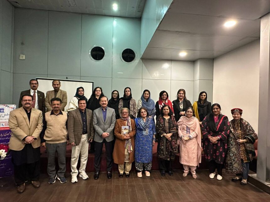 lahore book fair - Lahore Book Fair Celebrates Women Writers