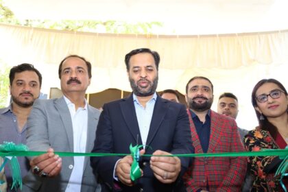 telemedicine center - Health Minister Opens Sixth Telemedicine Center
