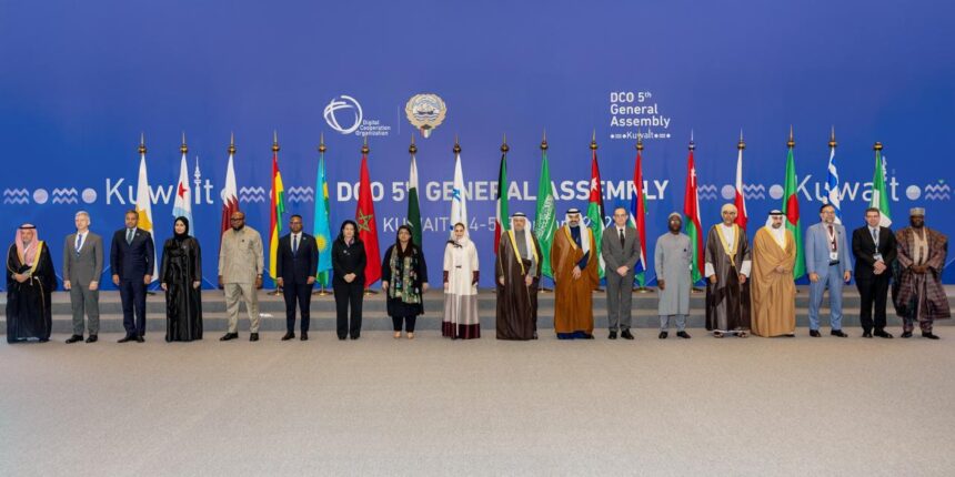 digital cooperation - Pakistan Assumes Digital Cooperation Leadership