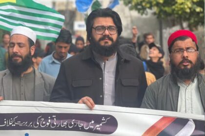 kashmir solidarity - MSO Rawalpindi Leads Kashmir Solidarity Rally