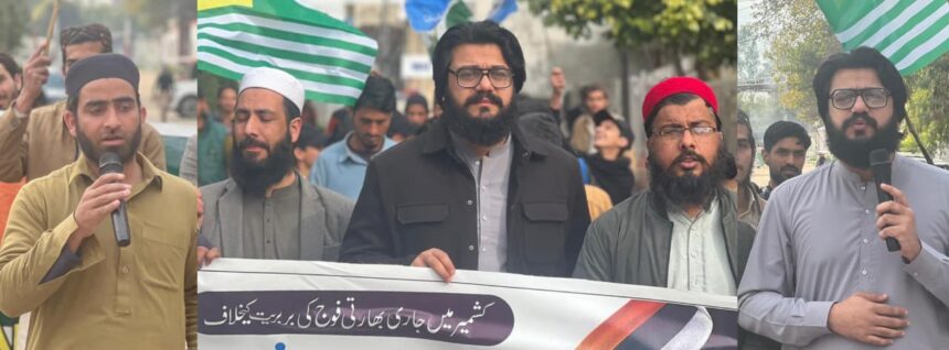 kashmir solidarity - MSO Rawalpindi Leads Kashmir Solidarity Rally