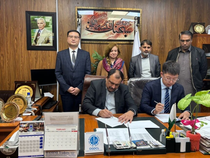 ai radiology - Capital Hospital Signs MoU for AI Radiology