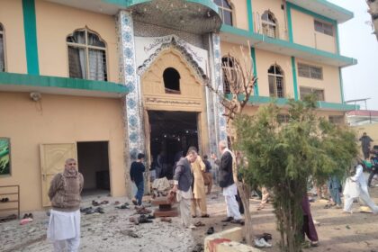 islamabad imam bargah blast - Islamabad Imam Bargah Blast Kills 31