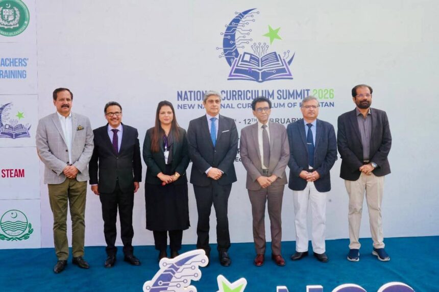 national curriculum - National Curriculum Summit 2026 Inaugurated in Islamabad