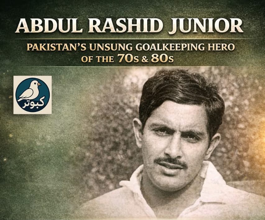 abdul rasheed junior - Abdul Rasheed Junior Celebrated as Pakistan Hockey Legend