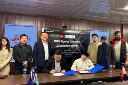 hi-mo x10 - LONGi Hi-MO X10 Powers Lahore Airport Expansion