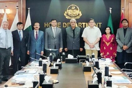 punjab cve center - Punjab CVE Center Reviews Progress