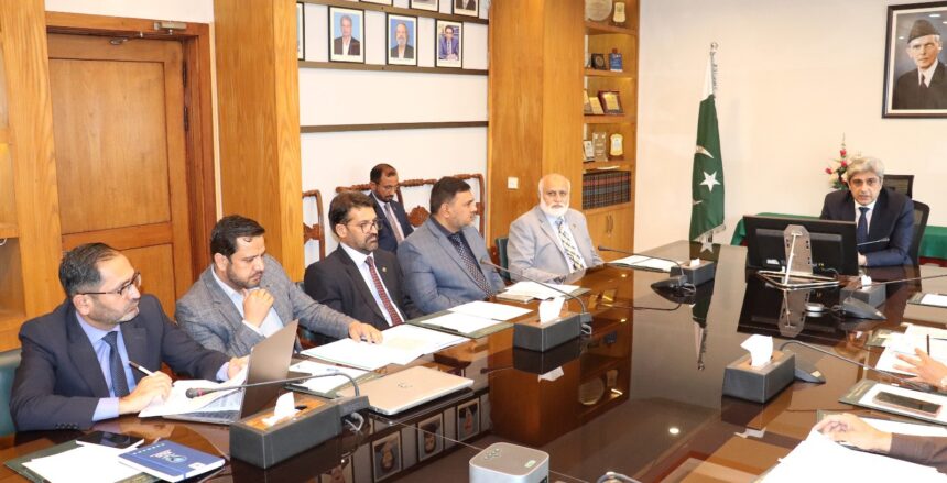 hec review - HEC Review Tracks PM Higher Education Directives