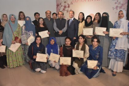 japan in art - Japan in Art Exhibition Opens at PNCA Islamabad