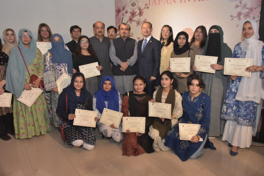 japan in art - Japan in Art Exhibition Opens at PNCA Islamabad