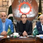 membership renewal - FPCCI and UBG welcome membership renewal extension