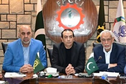 membership renewal - FPCCI and UBG welcome membership renewal extension