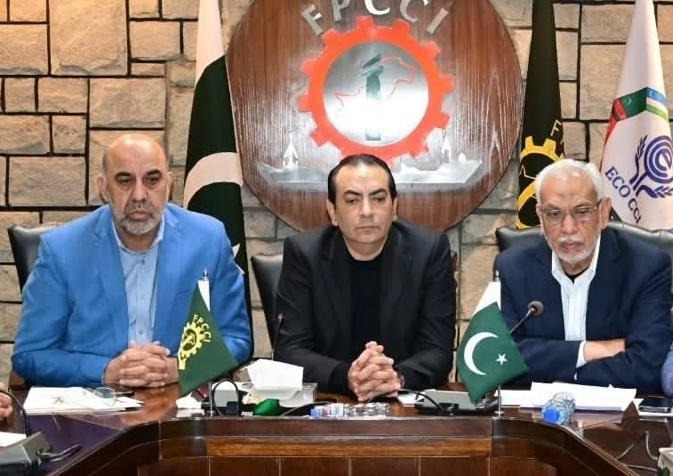 membership renewal - FPCCI and UBG welcome membership renewal extension