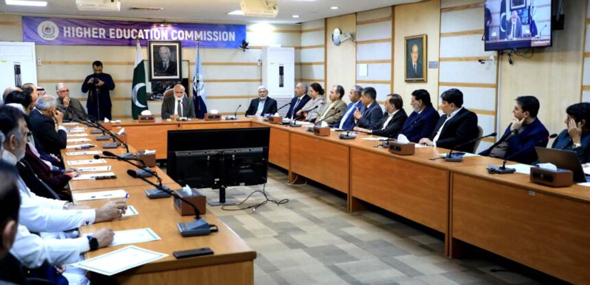 hec reform roadmap - HEC Forms Committees to Draft Five Year Reform Roadmap