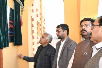 masjid fatima - Masjid Fatima Opens at PMAS Attock Campus