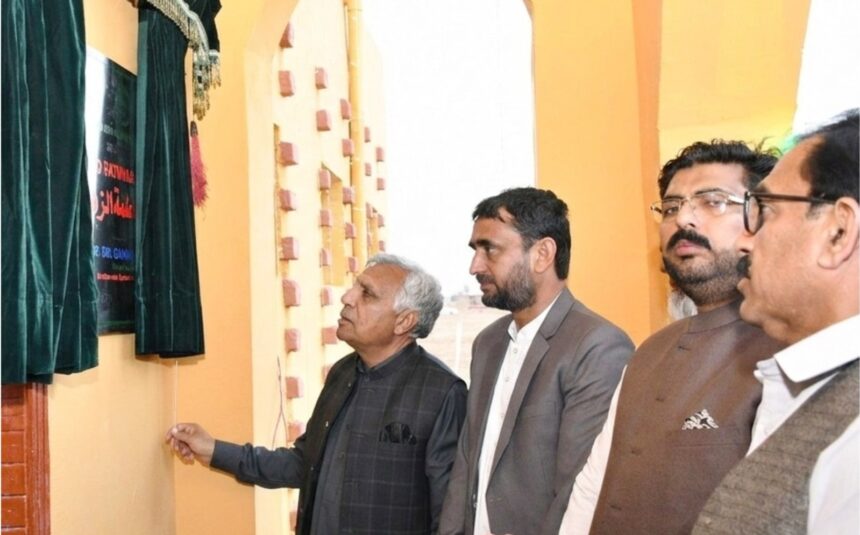 masjid fatima - Masjid Fatima Opens at PMAS Attock Campus