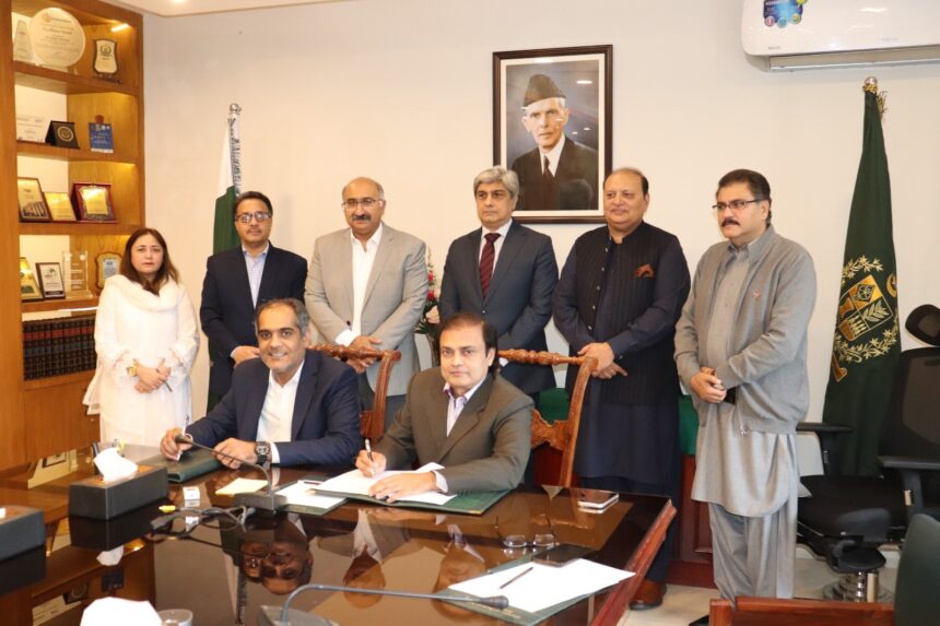 out of school children - MoFEPT Signs LoU to Enroll Out of School Children