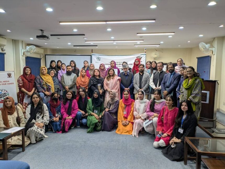 social media ethics - LCWU Seminar Promotes Social Media Ethics