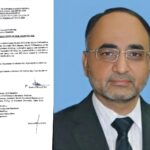 dr muhammad latif - Dr Muhammad Latif Appointed Vice Chancellor DI Khan