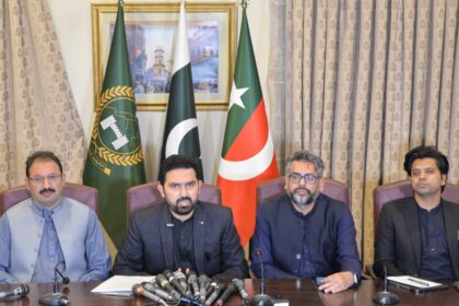 meeting cancellation - KP Chief Minister Raises Alarm Over Meeting Cancellation