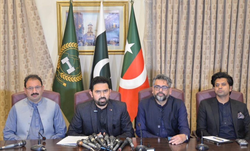 meeting cancellation - KP Chief Minister Raises Alarm Over Meeting Cancellation