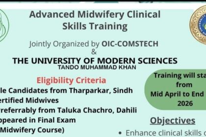 midwifery training - OIC COMSTECH Launches Midwifery Training in Tharparkar