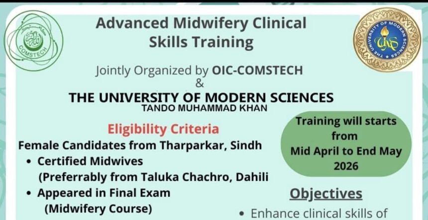 midwifery training - OIC COMSTECH Launches Midwifery Training in Tharparkar