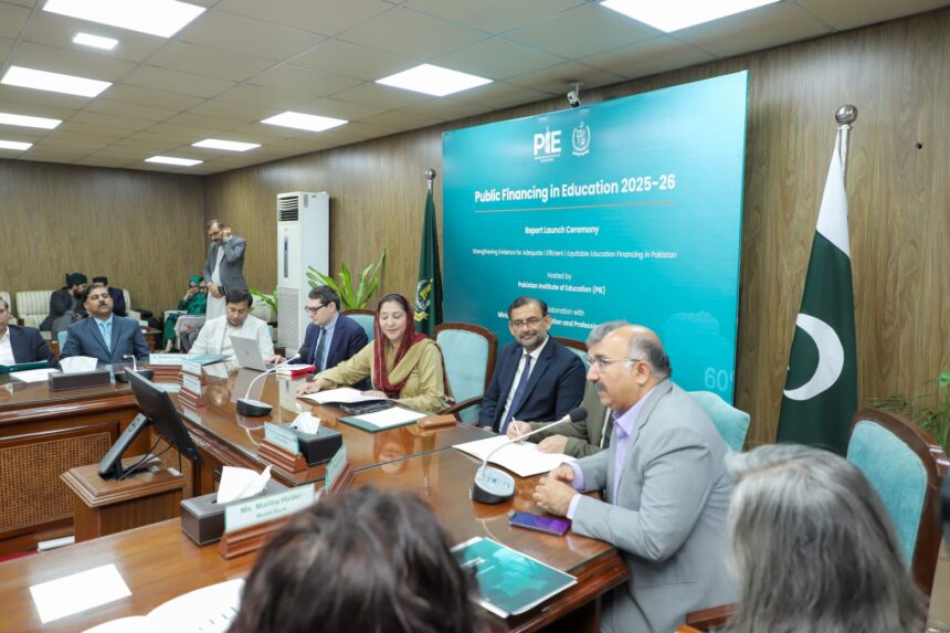 education finance - Education Finance Report Shows 72% Rise in Pakistan